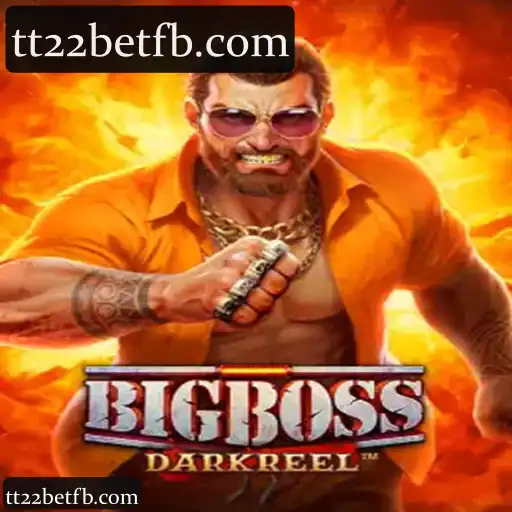 BigBoss